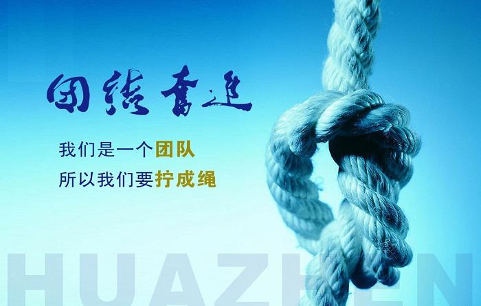 活動策劃，公司需要有優(yōu)秀的策劃團隊