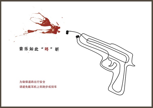 世界最優秀的廣告公司在中國丟了客戶又裁員？