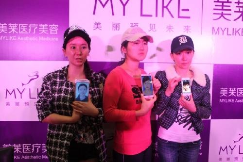 整容失敗事件營(yíng)銷(xiāo)