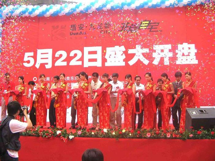 禮儀在活動(dòng)策劃現(xiàn)場要做哪些工作？