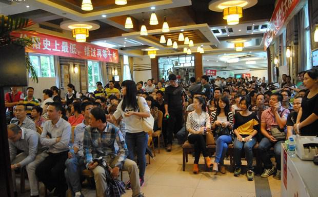 活動(dòng)現(xiàn)場(chǎng)