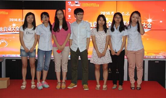 雅迅達公司隆重策劃舉辦績效啟動會活動