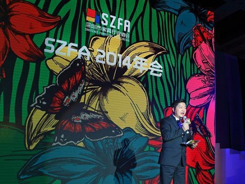 發(fā)布會(huì)策劃-會(huì)長致辭