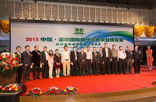 發(fā)布會策劃-合影