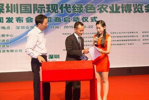 發(fā)布會策劃-抽獎(jiǎng)