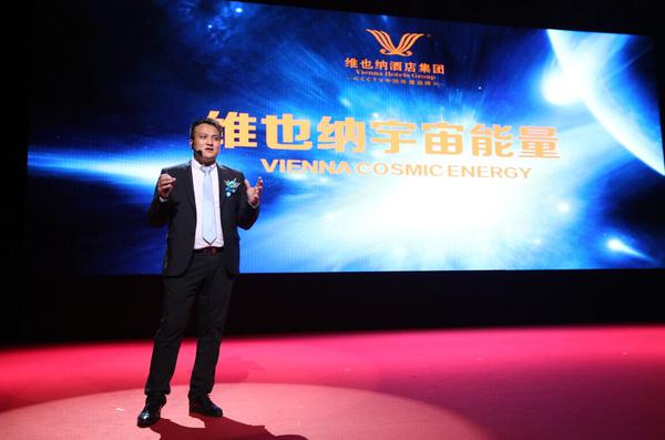 會(huì)議活動(dòng)策劃現(xiàn)場