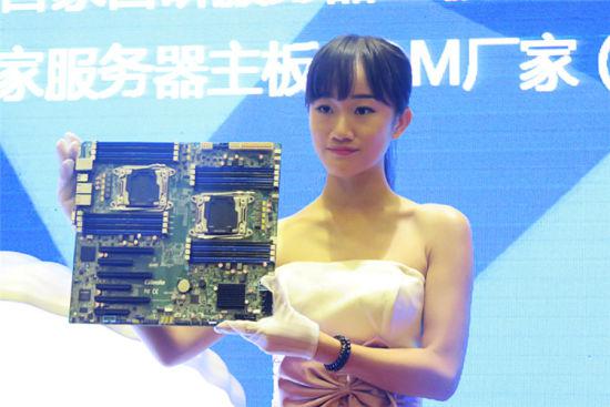 國內(nèi)首款至強E5服務(wù)器主板發(fā)布會策劃