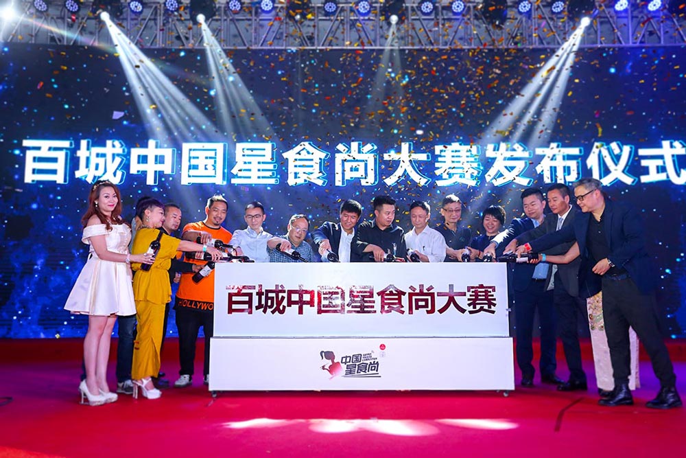 專業(yè)的發(fā)布會活動策劃公司