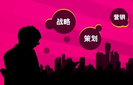 節(jié)日營銷活動(dòng)