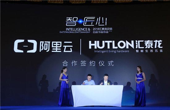 栗心先生(左)和徐振忠先生(右)