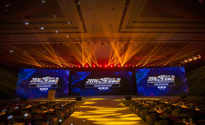 活動(dòng)形式和活動(dòng)特色之間有什么區(qū)別？