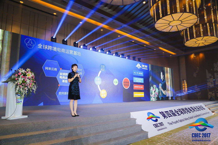 電商行業的創意活動策劃要注意的問題有哪些？