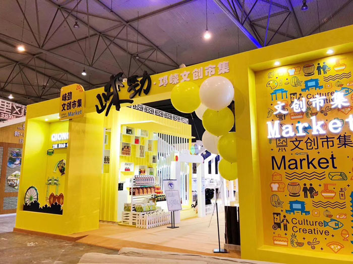 一場高端大氣上檔次的活動怎么策劃和執(zhí)行