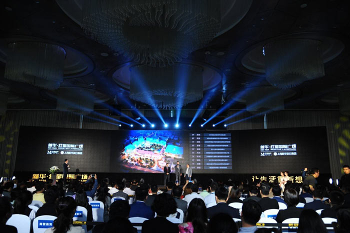 如何策劃一場完美的招商會(huì)活動(dòng)？