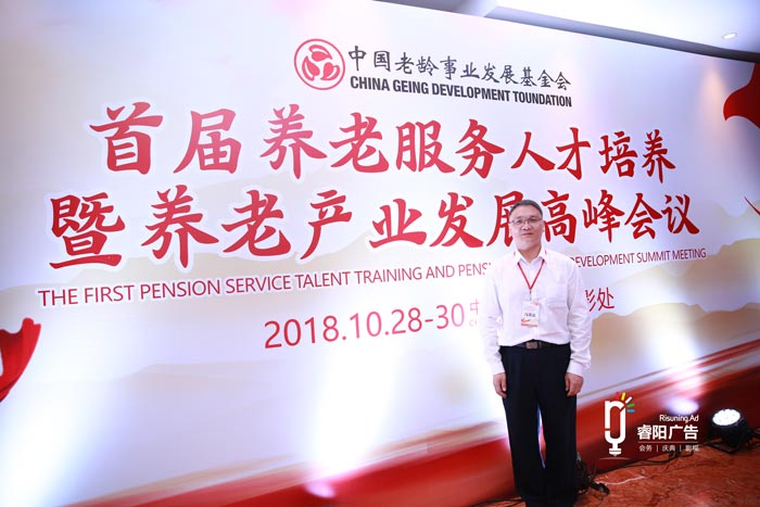 你知道策劃一場會務(wù)活動要解決哪些問題嗎