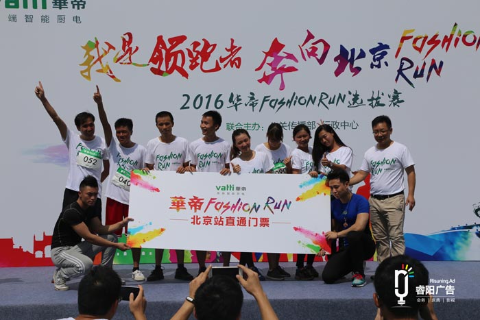 走心的活動(dòng)策劃這樣做準(zhǔn)沒錯(cuò)！