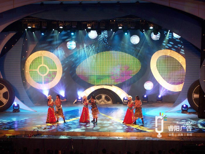 企業(yè)活動策劃步驟