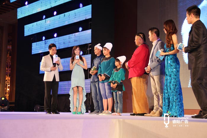 情景劇類型的晚宴活動(dòng)主持稿要怎么寫？