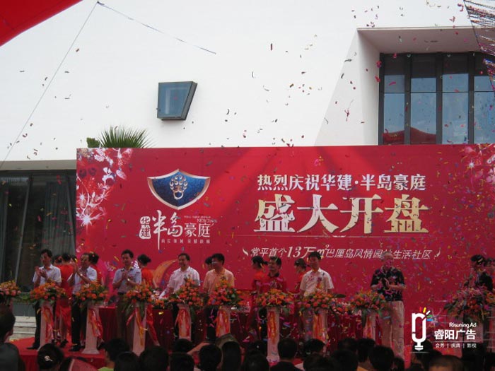 活動策劃人要想方案被客戶買單，以下6點錯誤注