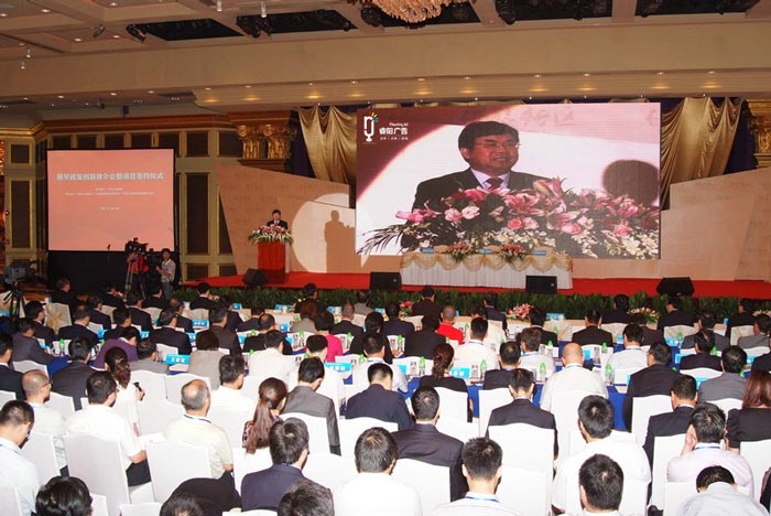 策劃經(jīng)銷商大會的時候 這樣選擇會務(wù)活動