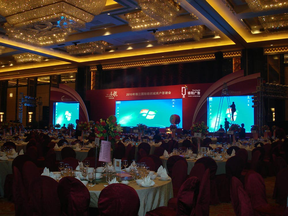 如何策劃答謝會活動才能讓客戶留下深刻印象？