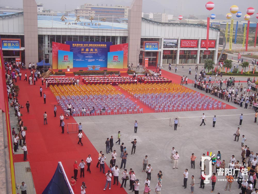 你了解什么是空間展館設計嗎？