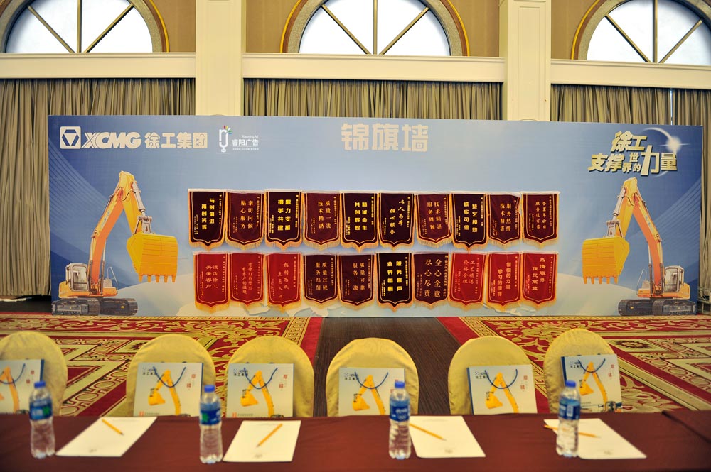 企業是依據什么要素會選擇參加博覽會？