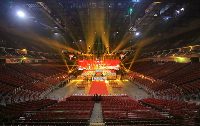 研討會(huì)策劃公司-專(zhuān)業(yè)學(xué)術(shù)會(huì)議方案策劃-大型學(xué)術(shù)研討會(huì)議活動(dòng)統(tǒng)籌管理