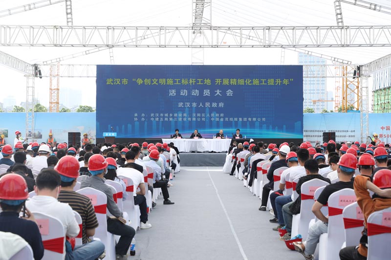 企業動員大會活動如何策劃比較好?