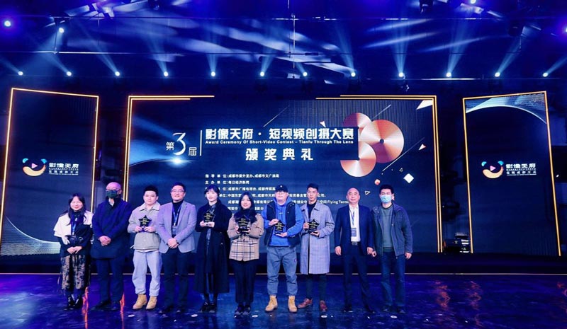 頒獎(jiǎng)會(huì)議主持詞開場(chǎng)白應(yīng)該怎么寫？