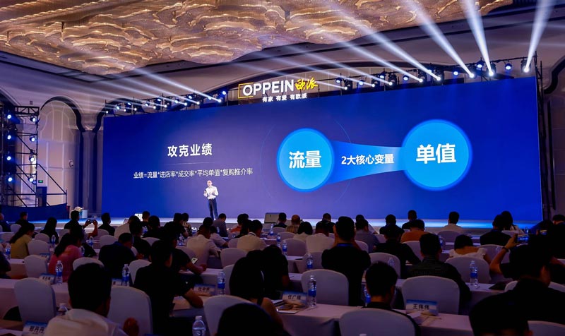 廣州比較大的活動公司有哪些？