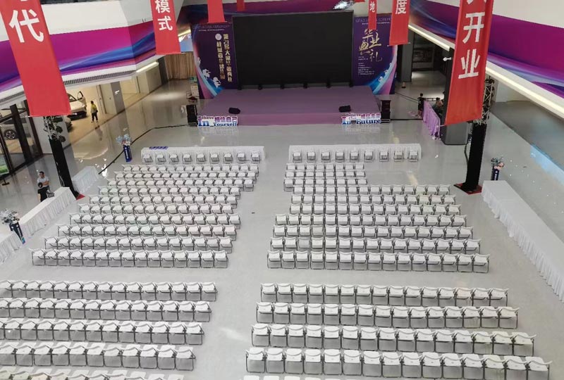 東莞慶典策劃公司-東莞企業(yè)慶祝儀式策劃執(zhí)行布置舞臺搭建燈光音響服務