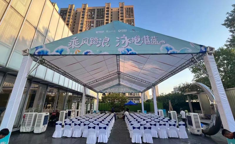 開幕式活動策劃需要包含哪些細(xì)節(jié)？