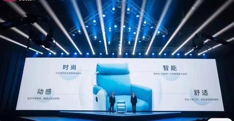 線上發布會策劃 線上發布會策劃